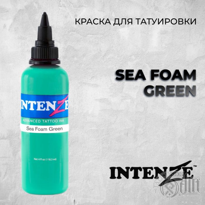 Краска для тату Intenze Sea Foam Green